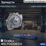 ����� Renault Laguna/Safrane 2.0 16V 95 Stellox ���. 45170006SX 45170006SX ����