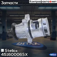 �����! BMW E30/E36/E34/E46 1.6i-1.9i 89 Stellox ���. 45160006SX 45160006SX ����