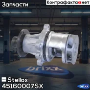 ����� BMW E34/E36 1.6i/1.8i M40 90-95 Stellox ���. 45160007SX 45160007SX ����