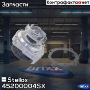 �����! Fiat Doblo/Palio/Punto/Panda 1.1/1.2 91 Stellox ���. 45200004SX 45200004SX ����