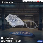 �����! Peugeot 206/306/406/806, Citroen Xantia/Xsara 1.8D-2.0D/HDi 98 Stellox ���. 45200010SX 45200010SX ����