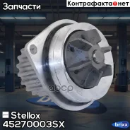 ����� Stellox ���. 45270003SX 45270003SX ����