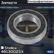 ��������� ������. ����� 35x62x14 Peugeot Stellox ���. 46-13002-SX 4613002SX ����