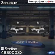������� �������� �. Dodge Stratus 95-01 | ����� | Stellox ���. 493000SX 493000SX ����