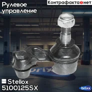 ���������� ������� ������! Opel Astra 5100125SX ����