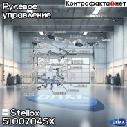 ���������� ������� Stellox ���. 5100704SX 5100704SX ����