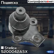 ������� ����� L/R [19 mm] VW Caddy II 1,4-1,9/TDI 11/95-01/04/ Golf II 1,0-1,8/TD 08/83-10/91/ III 1,4-2,9/TDI 11/91-04/99/ Jetta II 1,3-1,8/TD 01/84...
