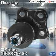 ���. ����� �. +�. Renault Scenic III 09 | ����� | Stellox ���. 5200179ASX 5200179ASX ����
