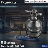 ����� ���. �����. ������� ������ Honda | ����/��� | Stellox ���. 5237004ASX 5237004ASX ����