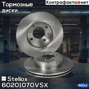 ���� ��������� ��������! Hyundai Accent 1.3-1.6 94 Stellox ���. 60201070VSX 60201070VSX ����