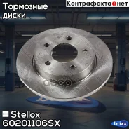 ���� ��������� ������! Mazda 3/5 1.4/1.6/TD/2.0CD 03, Changan Stellox ���. 60201106SX 60201106SX ����