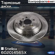 ���� ��������� ������! Wheel 18/5.0 MB W164/W251 3.5/3.0CDi 05 Stellox ���. 60201456SX 60201456SX ����