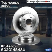 ���� ��������� ������! MB W204/S204 1.8/2.1/2.5/3.0 07 Stellox ���. 60201484SX 60201484SX ����