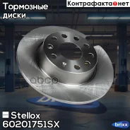 ���� ��������� ���.! Audi A3, Skoda Octavia/Superb, VW Golf/Jetta 1.2TSI-3.6 03 Stellox ���. 60201751SX 60201751SX ����