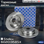 ���� ��������� ������! Honda Accord 2.0-2.4i/D 08 Stellox ���. 60201958SX 60201958SX ����
