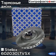 ���� ��������� ��������! Mitsubishi L200/L300/Pajero 2.0-2.5TD 86 Stellox ���. 60203017VSX 60203017VSX ����