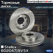 ���� ��������� ��������! Audi 80/90/100 1.8-2.0D 60204719VSX ����
