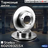 ���� ��������� ��������! � ��������� Toyota Land Cruiser 200 4.7/4.5D 08, Tank Stellox ���. 60209321SX 60209321SX ����