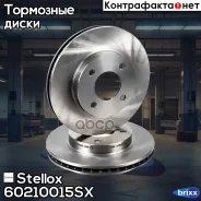 ���� ��������� �������� Nissan Micra Stellox ���. 60210015SX 60210015SX ����