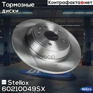 ���� ��������� ����.! Ford Mondeo V Hatchback 1.0 Ecoboost 14 Stellox ���. 60210049SX 60210049SX ����