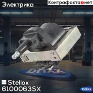 ������� ���������! Renault 19/21/Clio/Laguna/Megan/Safran�e 1.2-3.0i 87-98 Stellox ���. 6100063SX 6100063SX ����