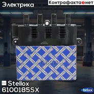 ������� ���������! Fiat 500/Doblo/Linea/Palio, Ford Ka, Lancia Musa 1.2-1.4 03 Stellox ���. 6100185SX 6100185SX ����