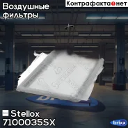 ������ ���������! Renault 21/Safrane, Volvo 340-360 2.2/1.6D-2.3D 7100035SX ����