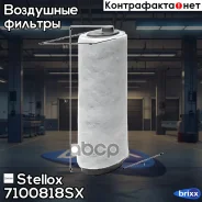 ������ ��������� Stellox ���. 71-00818-SX 7100818SX ����