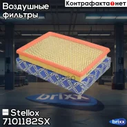 ������ ��������� Stellox ���. 7101182SX 7101182SX ����