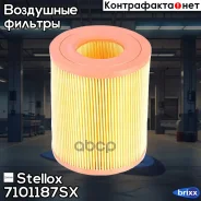 ������ ��������� Stellox ���. 7101187SX 7101187SX ����