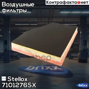 ������ ���������! BMW E60/E61/E63/E64 2.0D/3.5D 04 Stellox ���. 7101276SX 7101276SX ����