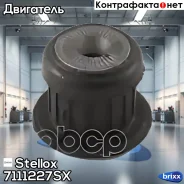 ����������� ���������� ���.! Audi 80 V5 7111227SX ����