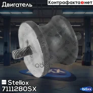 ������� ���! BMW �36/�46/�34/E39/�32/E38 2.0-3.0D 87 Stellox ���. 7111280SX 7111280SX ����