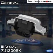 ������� ��� ����� 6�������. Audi A3 03 | ��� | Stellox ���. 7111300SX 7111300SX ����