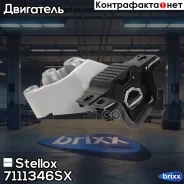 ������� ��� ������! Audi A3, Skoda Octavia, VW Colf/Touran 2.0TDi 03 Stellox ���. 7111346SX 7111346SX ����