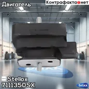 ������� ���! BMW E60 03/E61 04/E63/E64 3.0i 04 Stellox ���. 7111350SX 7111350SX ����
