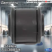 ������� ��� ������ ������! Volvo S40 2.4 04 Stellox ���. 7111388SX 7111388SX ����