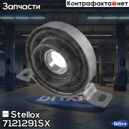 ����� ������� ���������! BMW X5 E53 3.0-4.8/3.0D 00 Stellox ���. 7121291SX 7121291SX ����