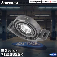 ����� ������� ��������� � ���� ! MB W202/T202 2.0-2.8/2.5TD 93-00 Stellox ���. 7121292SX 7121292SX ����