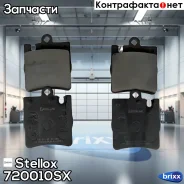������� �������� � MB W203 1.8-2.7CDi 00 Stellox ���. 720010SX 709 10 ! 720010SX ����