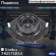 ����� ������������ ���������! Opel �adett all 7421718SX ����