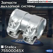 ����� ��������� d50.5 l90 audi a4,seat,skoda octavia,vw 7550004SX ����