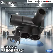 ������� Stellox ���. 7550652SX 7550652SX ����