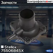 ������� Stellox ���. 7550684SX 7550684SX ����
