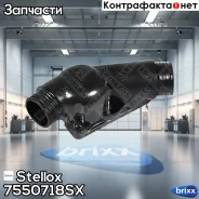 ������� BMW E36/Z3 2.0-2.8 M50/M52/E3 Stellox ���. 7550718SX 7550718SX ����