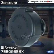 ������ ��������� BMW E34/E36/E39/E46 Stellox ���. 7550955SX 7550955SX ����