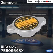 ������ ���������! Hyundai Accent 95/Elantra 7550964SX ����