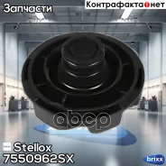 ������ ���������, BMW E60/E61/E63/E64 04 Stellox ���. 75-50962-SX 7550962SX ����