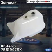 ����� ��������������! Audi 80/100 1.4-2.3/1.6D-2.5D 7551247SX ����