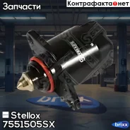 ��������� ��������� ���� Daewoo Matiz Stellox ���. 7551505SX 7551505SX ����